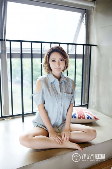 鬼嫁日记2